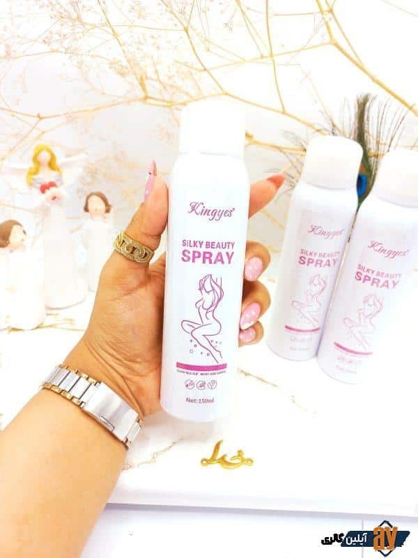 Silky Beauty Hair Removal Spray - Silky Smooth Skin